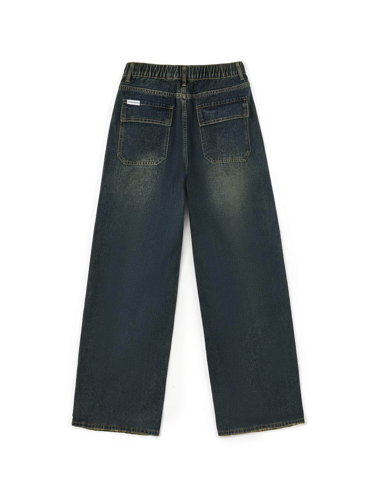 StreetSlouch™ Baggy Jeans